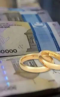 خریدار ضامن ازدواج
