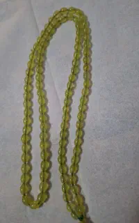 تسبیح