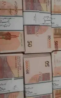 پول و اسکناس تزیینی برای شاباش و عیدی