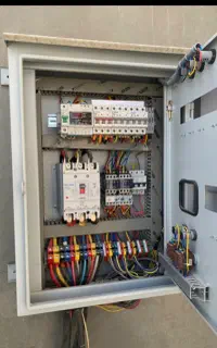 برقکار