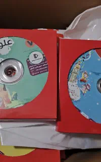 بسته کامل معلم خصوصی پرش پایه هفتم