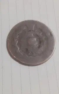 سکه عتیقه
