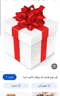 درآمد میلیونی اهرم