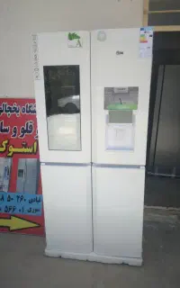 یخچال فریزر دوقلوی دوو  سخت پسندان