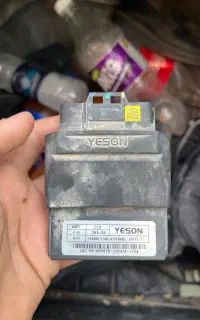 ای سی یو موتور