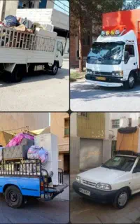 خدمات باربری اساس منزل عقاب بار