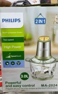خردکن ۳ لیتری فلیپس (فروشگاه لوازم خانگی آشیان)