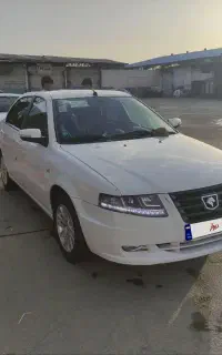 سورن پلاس ef7 مدل 403 فول