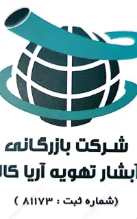 کارشناس فروش تلفنی