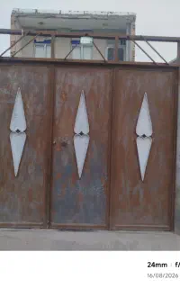 اجاره خونه در آرازعلی