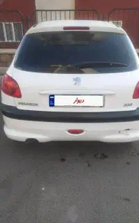 206تیپ5