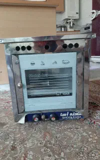 تنور همه کاره