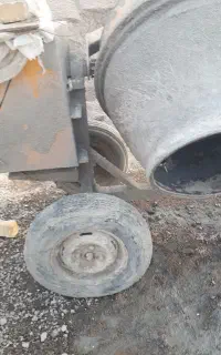 بتونیر