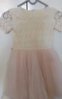 لباس
