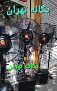 پنکه ایستاده صنعتی مَهپاش مِه پاش DONHIL65 75