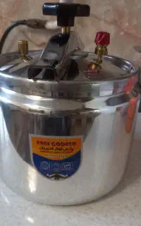 مقداری وسیله