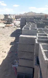 بلوک