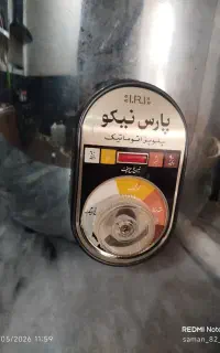 پلو پز