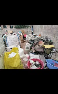 انواع ضایعات در هفشجان
