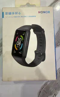 هانر ۶