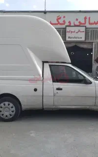 اتاق عقب پراید ۱۵۱ کانوپی۰  آریسان  باربند مسقف
