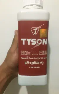 چربی بر چندمظوره