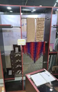 ویترین مغازه
