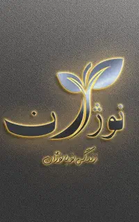 طراحی لوگو پوستر کارت ویزیت ادیت عکس  (دورکاری)