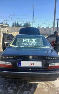 پارسTU5 مشکی سفارشی مدل1401