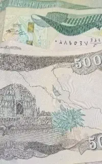 دینارکلکسیونی