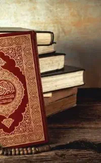 کتاب الدعا