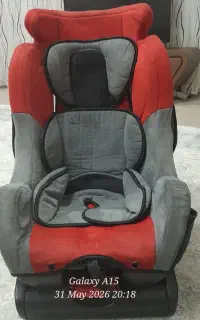 صندلی کودک