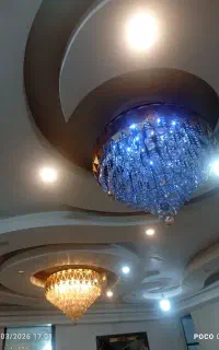 لوستر در حد خشک