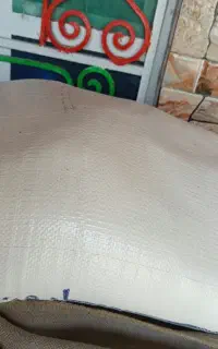 ارد