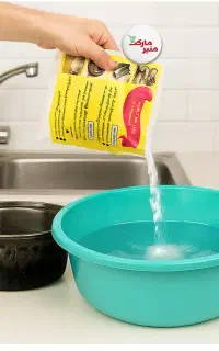 پودر معجزه گر