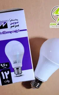 محصول نوین برتر