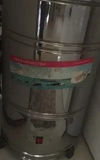 کره گیر برقی تمام استیل نوی نو