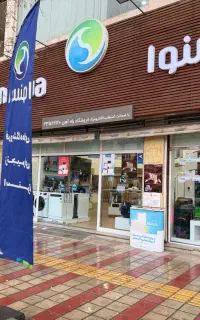 سرخ کن و هواپز مستر پلاس خرید ویژه بازنشستگان