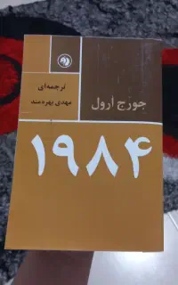کتاب های کاملا نو