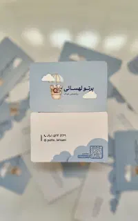 طراحی و چاپ