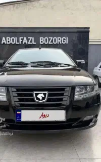 سورن تیوفایومشکی
