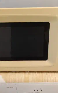 مایکروفر بیم آلمان