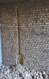 تخریب پیکورکاری شیارزنی کاترکاری