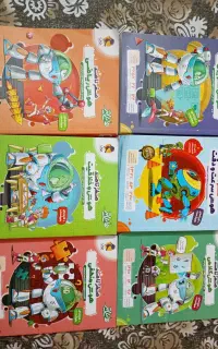 فروش هر کتاب هوش