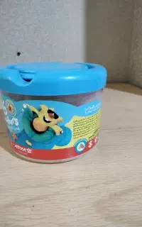خمیر بازی اریا