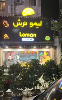 فروش مغازه(42متری) انتهای گلشهر