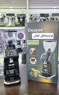 آسیاب قهوه نیم صنعتی یونیک
