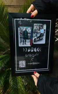 تابلو موزیکال