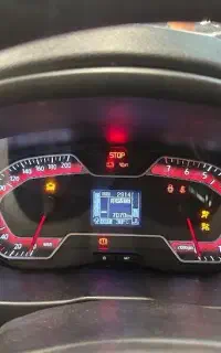 اطلس دنده ای اتومات