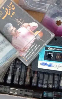 نوار کاسِت قدیم
